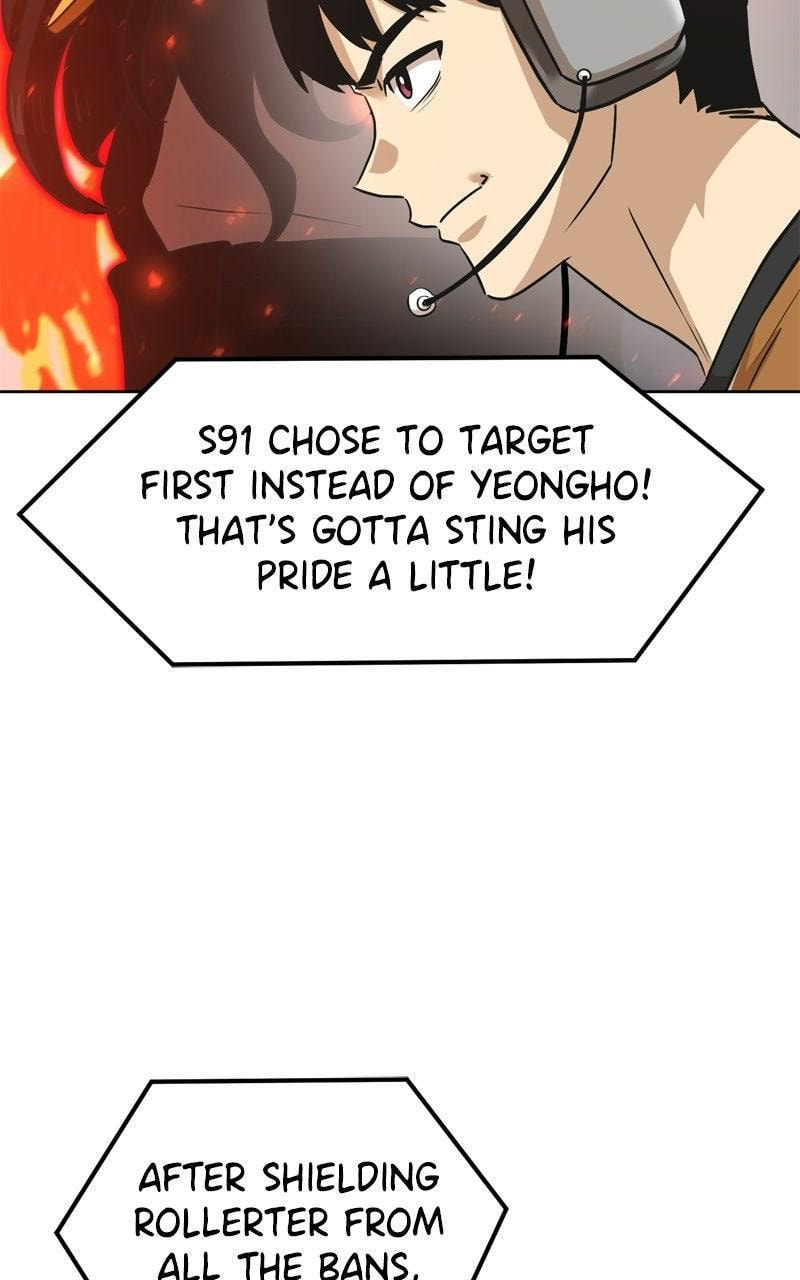 Read Double Click chapter 239 image 12 on Lezhin