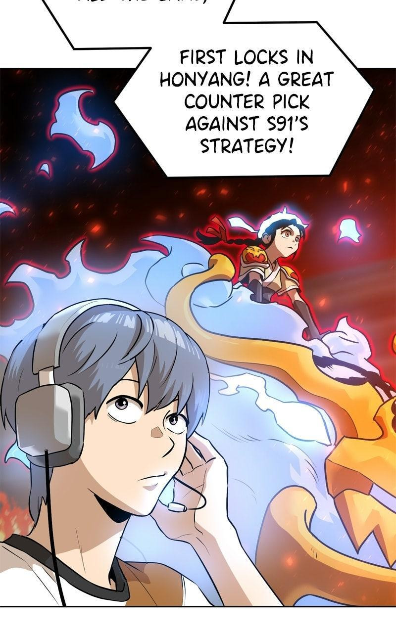 Read Double Click chapter 239 image 13 on Lezhin