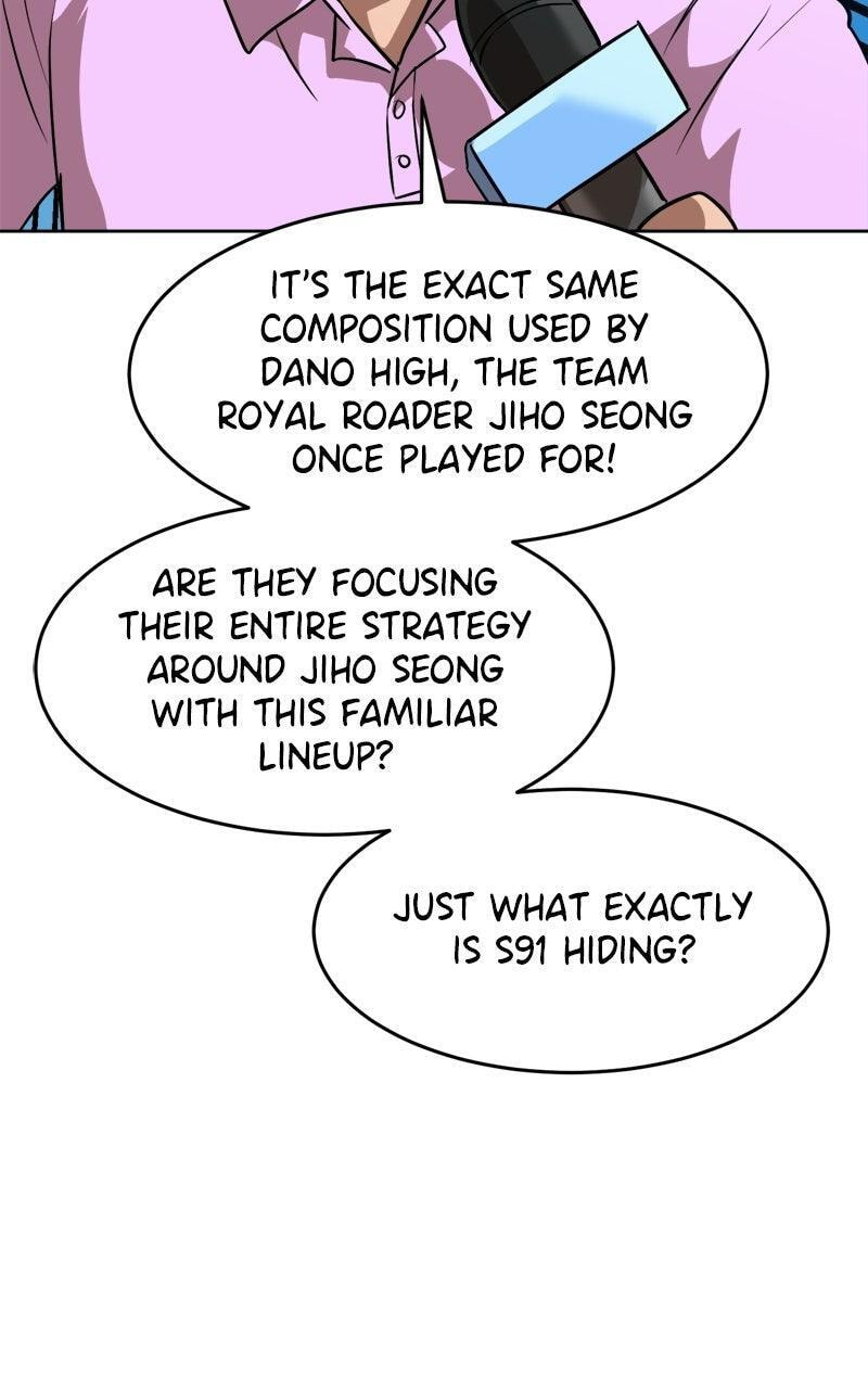Read Double Click chapter 239 image 26 on Lezhin