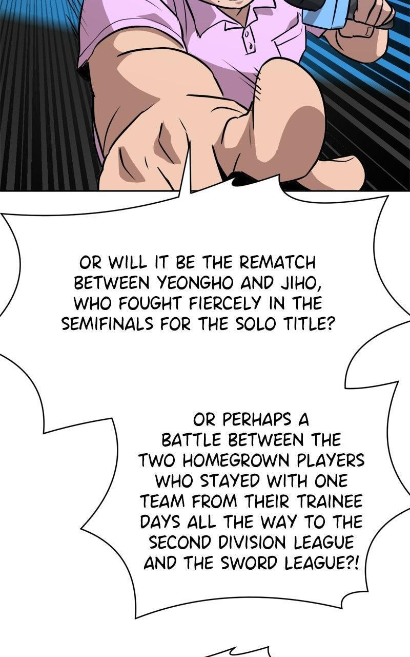 Read Double Click chapter 239 image 29 on Lezhin