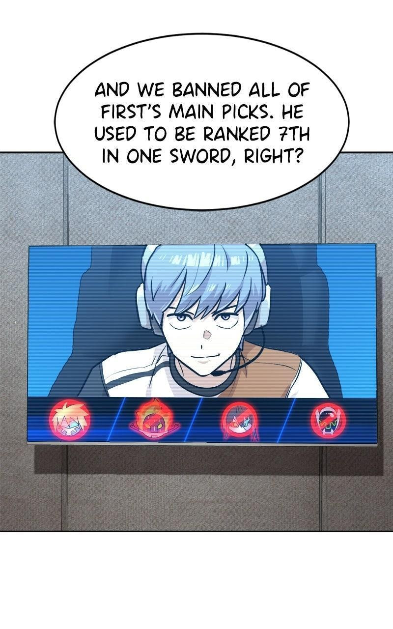 Read Double Click chapter 239 image 4 on Lezhin