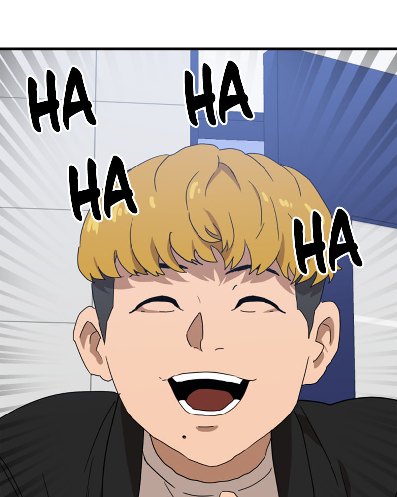 Read Double Click chapter 24 image 0 on Lezhin