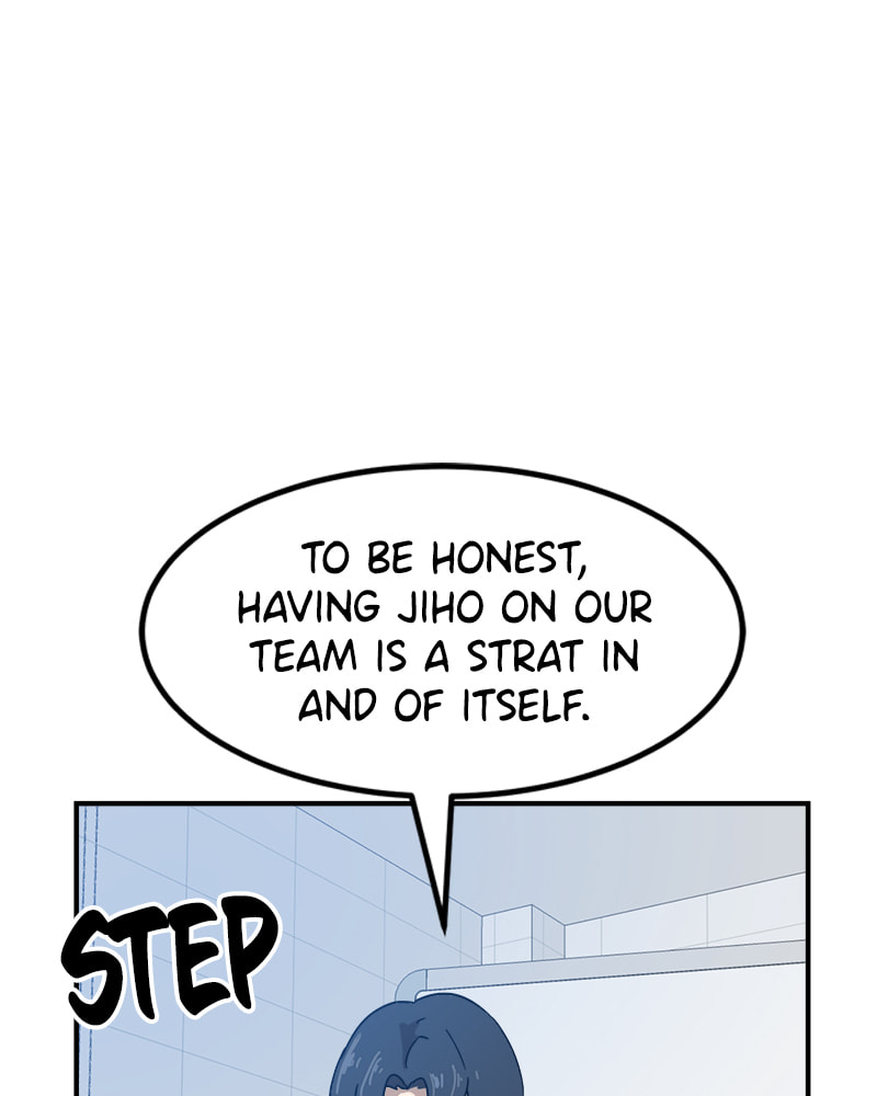 Read Double Click chapter 24 image 106 on Lezhin