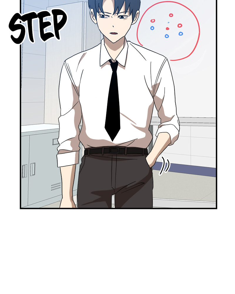 Read Double Click chapter 24 image 107 on Lezhin