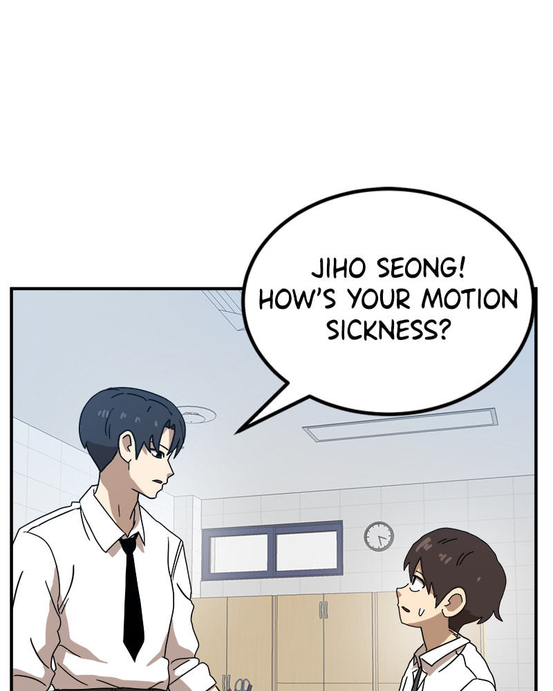 Read Double Click chapter 24 image 109 on Lezhin