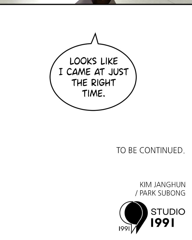 Read Double Click chapter 24 image 135 on Lezhin