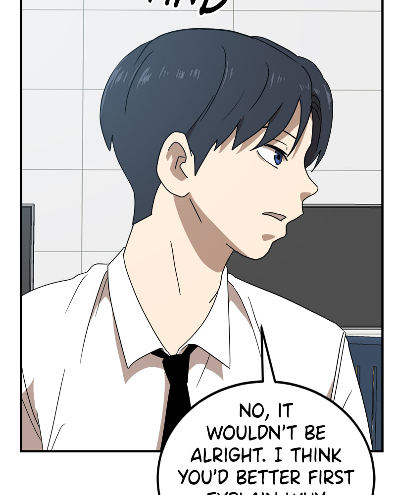 Read Double Click chapter 24 image 3 on Lezhin
