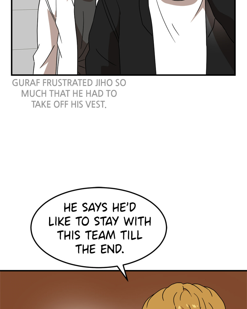 Read Double Click chapter 24 image 37 on Lezhin