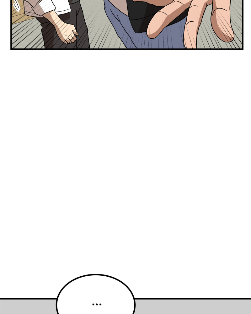 Read Double Click chapter 24 image 49 on Lezhin
