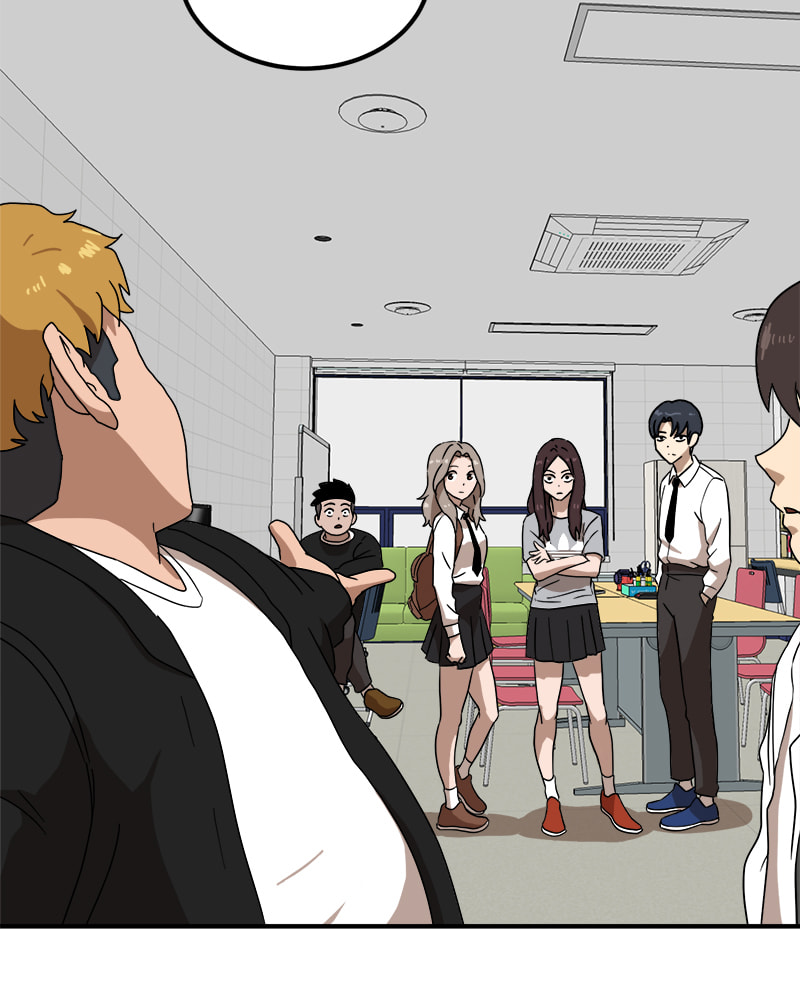 Read Double Click chapter 24 image 50 on Lezhin