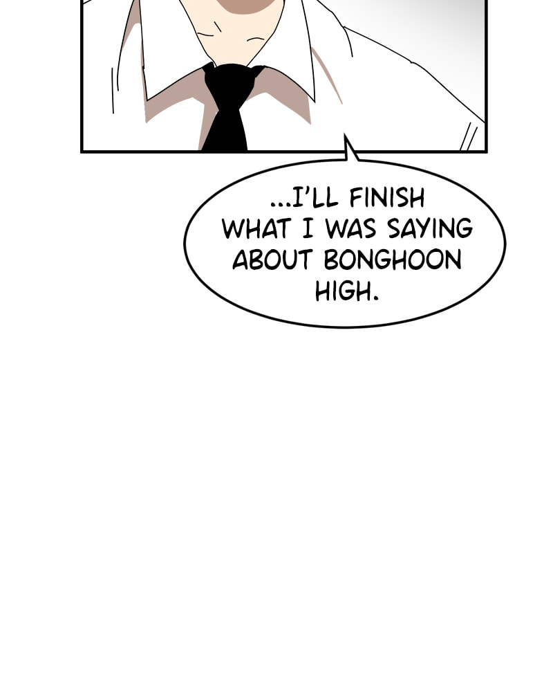 Read Double Click chapter 24 image 71 on Lezhin