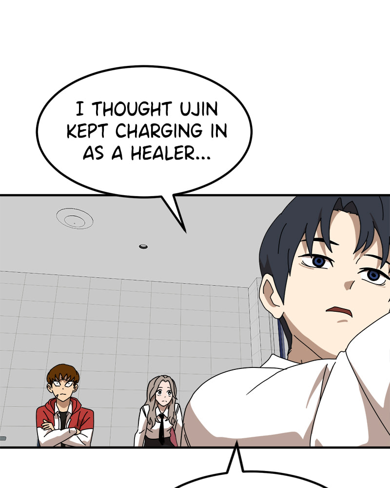 Read Double Click chapter 24 image 78 on Lezhin