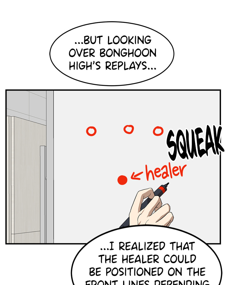 Read Double Click chapter 24 image 81 on Lezhin