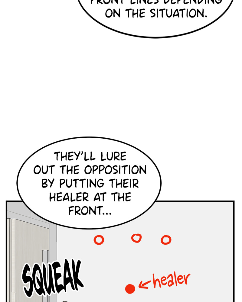 Read Double Click chapter 24 image 82 on Lezhin
