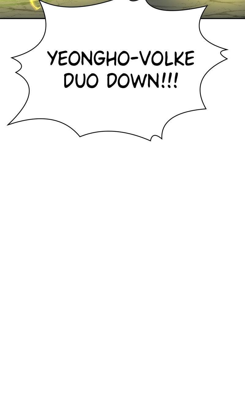 Read Double Click chapter 240 image 104 on Lezhin