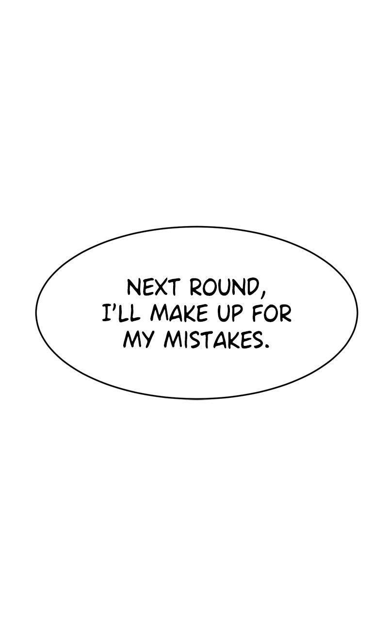 Read Double Click chapter 240 image 24 on Lezhin