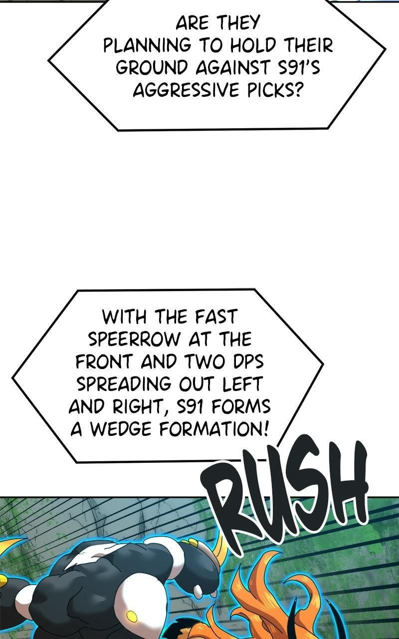 Read Double Click chapter 240 image 50 on Lezhin