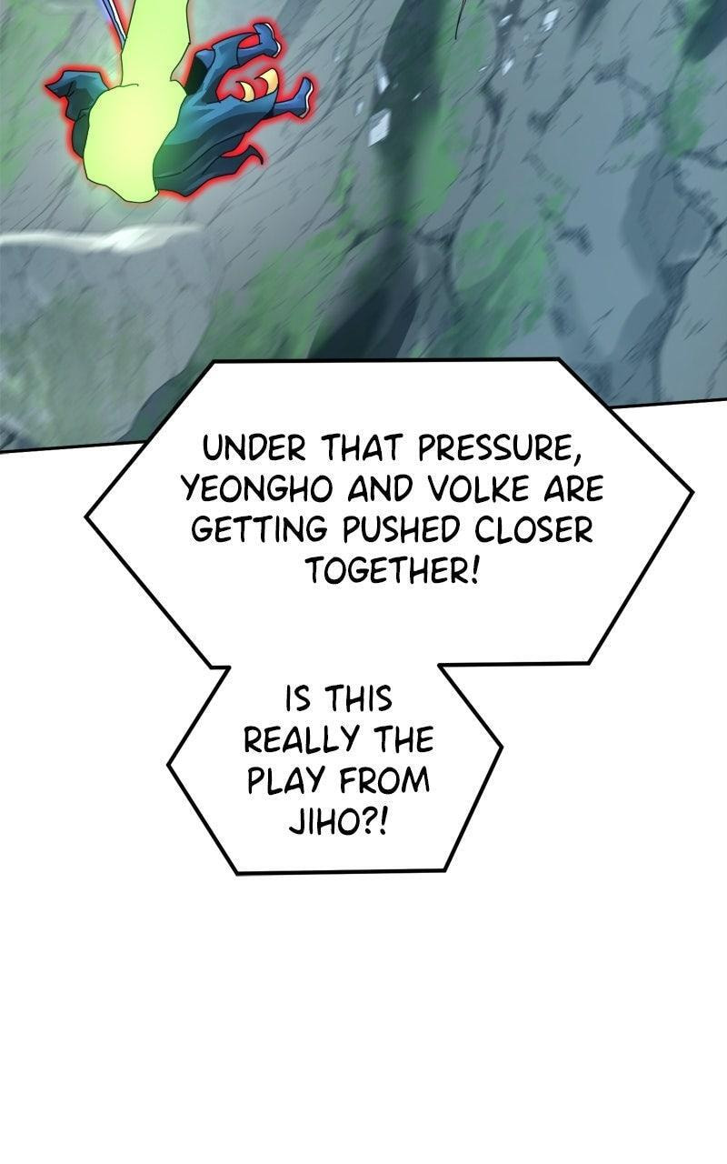 Read Double Click chapter 240 image 78 on Lezhin