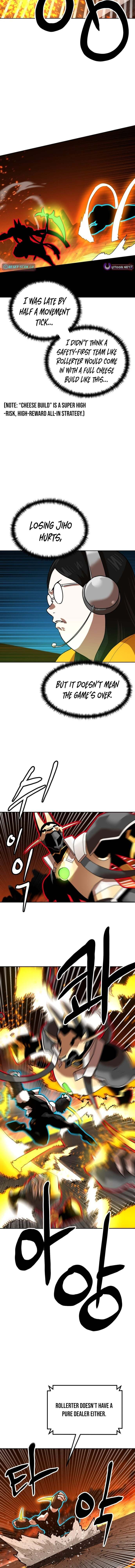 Read Double Click chapter 242 image 3 on Lezhin