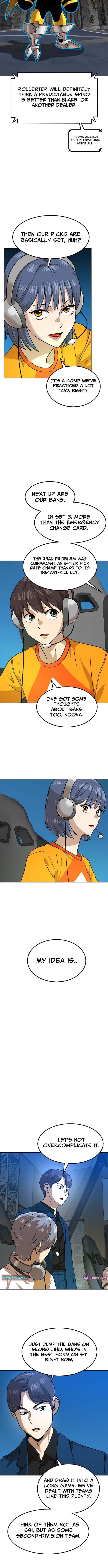 Read Double Click chapter 243 image 12 on Lezhin