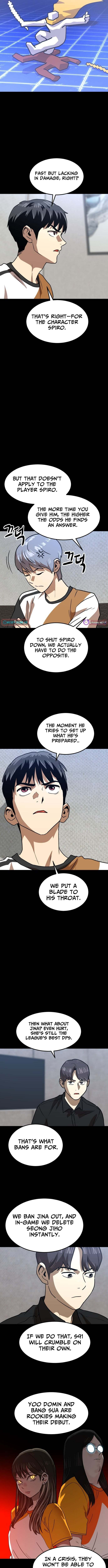 Read Double Click chapter 243 image 14 on Lezhin