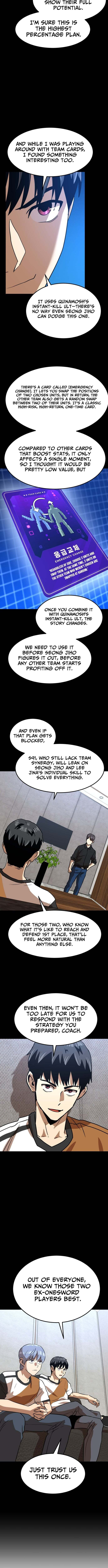 Read Double Click chapter 243 image 15 on Lezhin