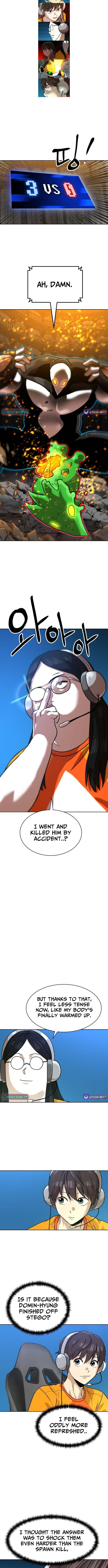 Read Double Click chapter 243 image 3 on Lezhin