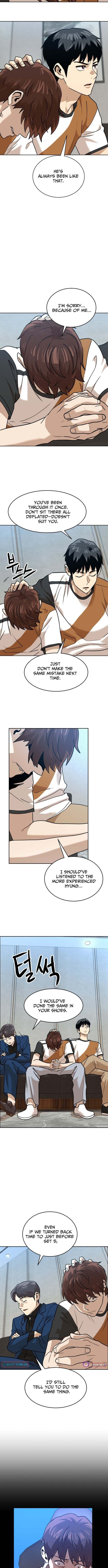 Read Double Click chapter 246 image 3 on Lezhin
