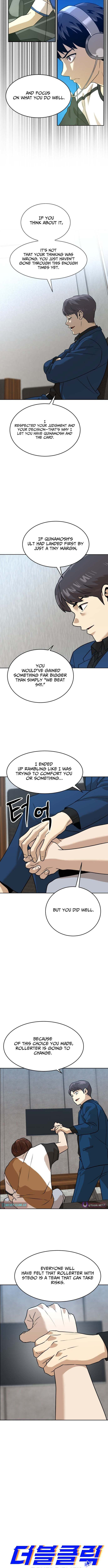 Read Double Click chapter 246 image 7 on Lezhin