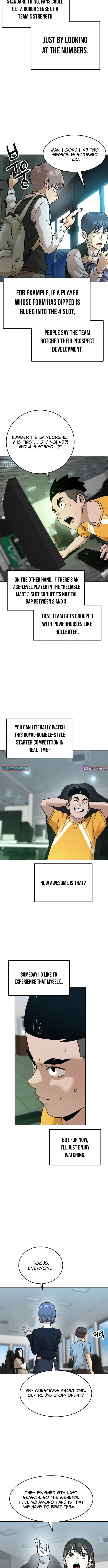 Read Double Click chapter 247 image 5 on Lezhin