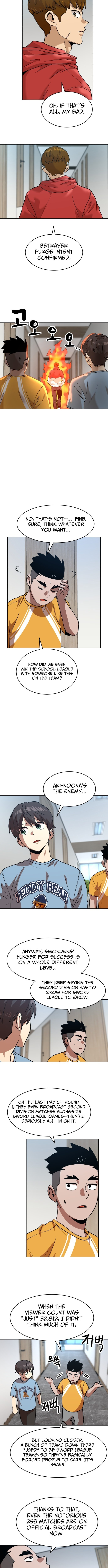Read Double Click chapter 248 image 2 on Lezhin