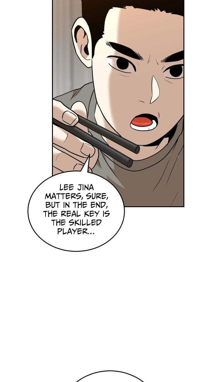 Read Double Click chapter 249 image 12 on Lezhin
