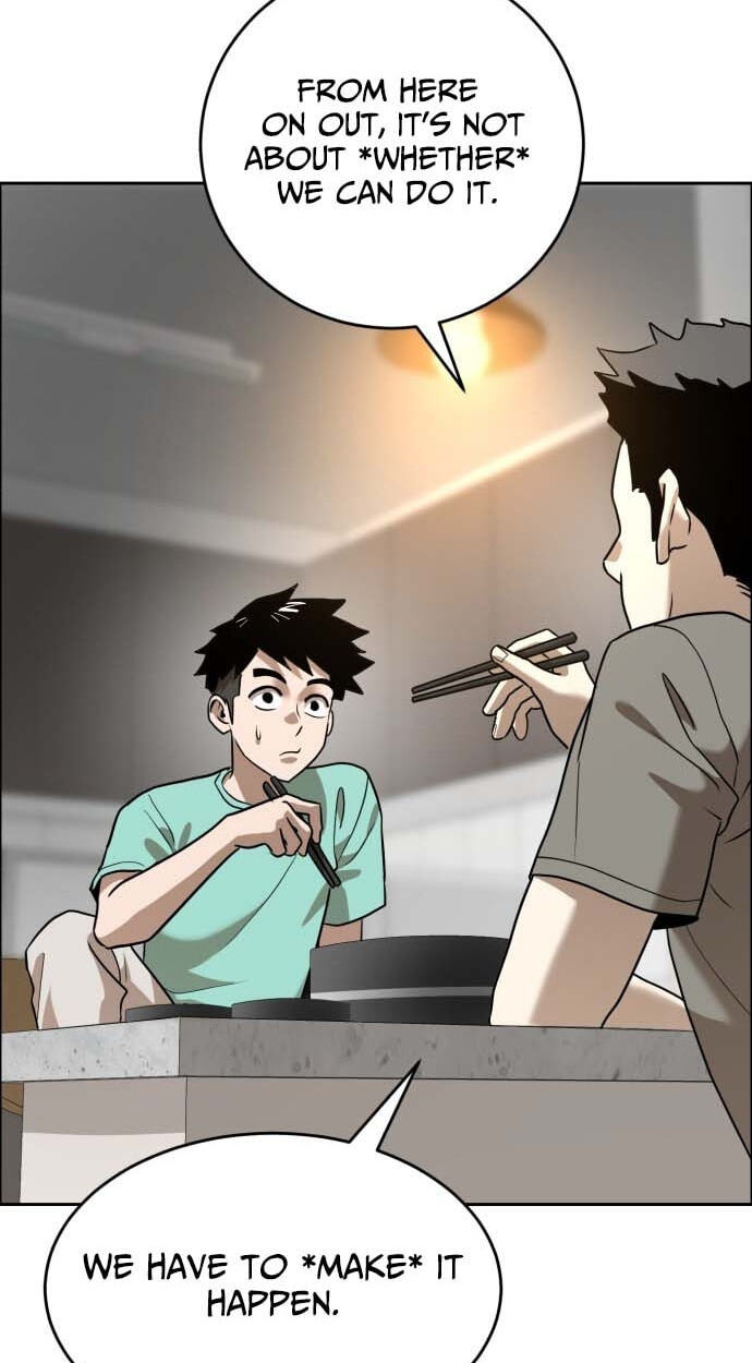 Read Double Click chapter 249 image 13 on Lezhin