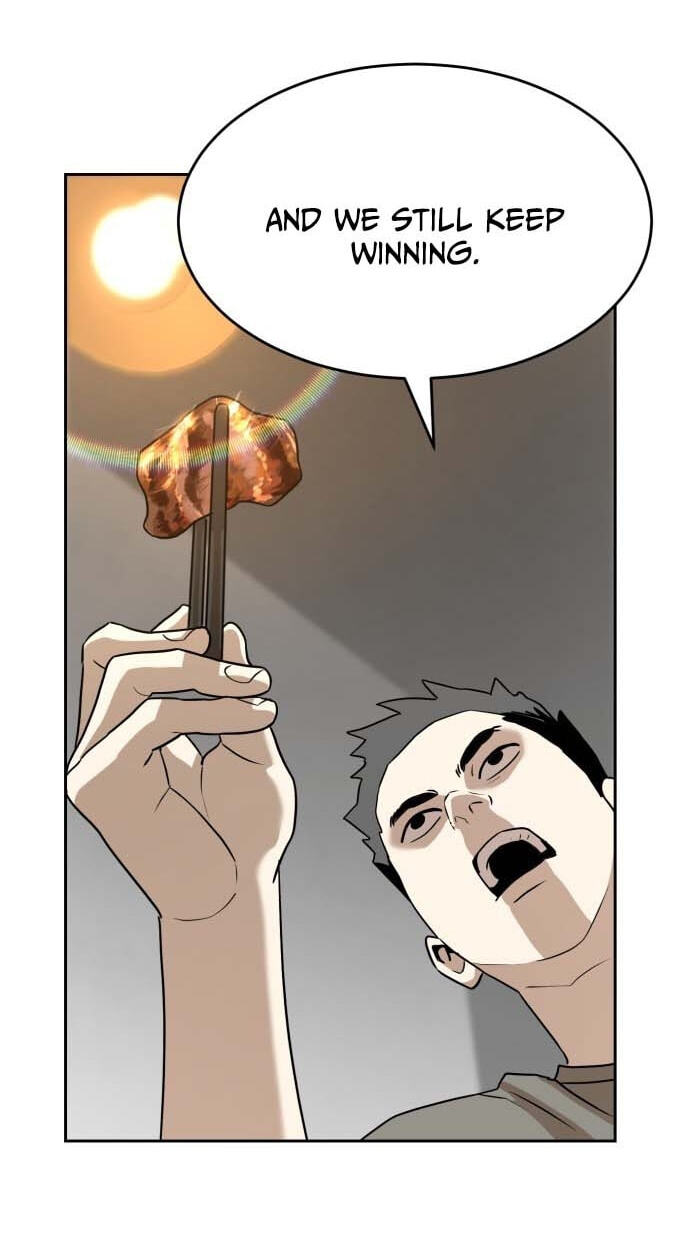Read Double Click chapter 249 image 15 on Lezhin