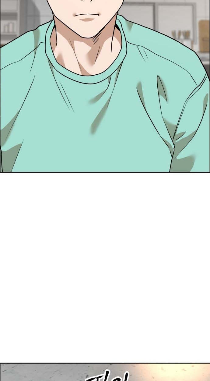 Read Double Click chapter 249 image 19 on Lezhin