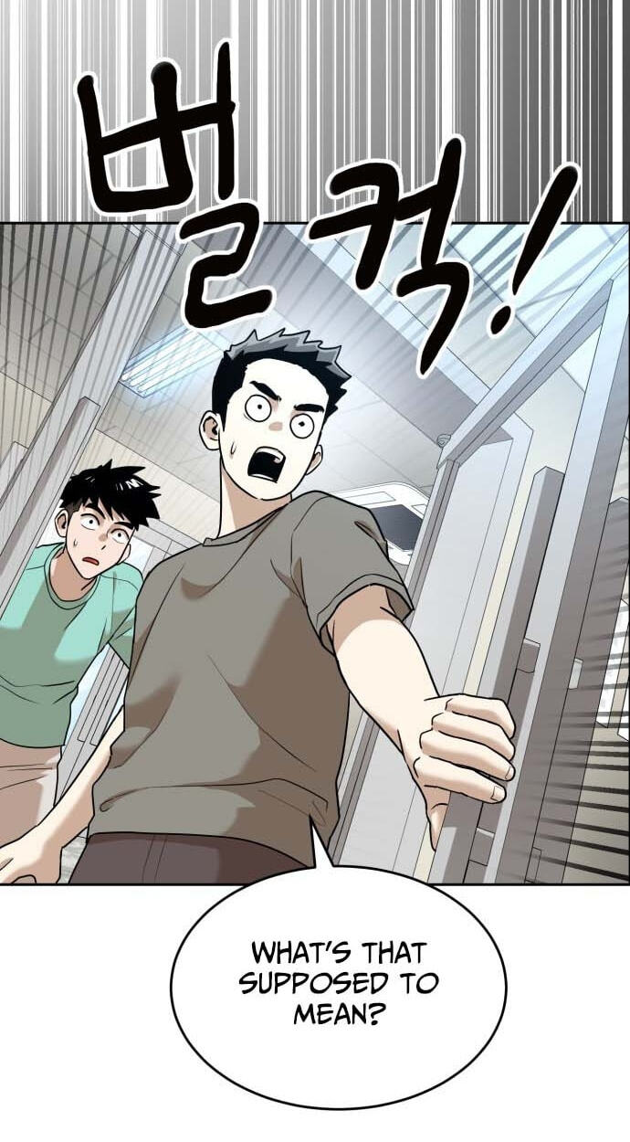 Read Double Click chapter 249 image 23 on Lezhin