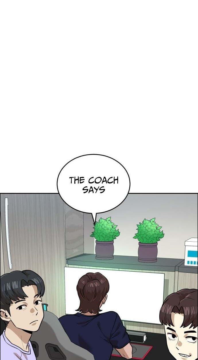 Read Double Click chapter 249 image 24 on Lezhin