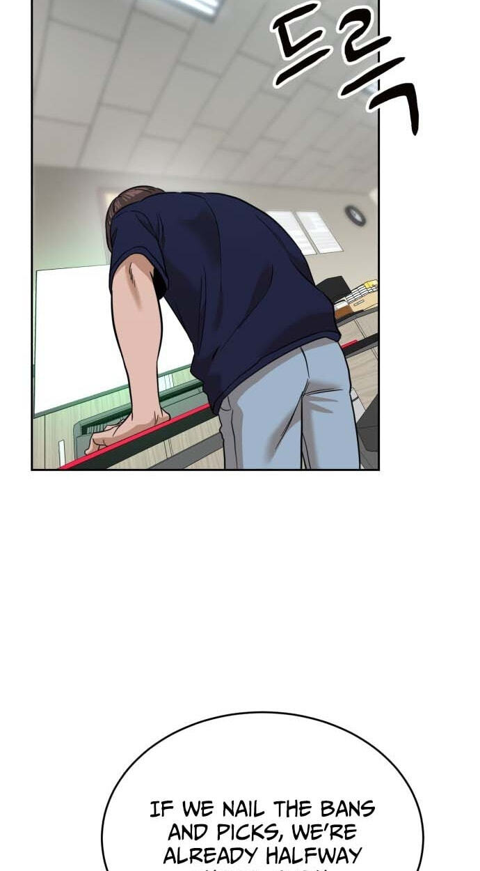Read Double Click chapter 249 image 28 on Lezhin