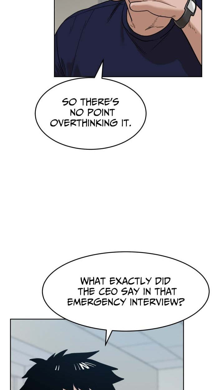 Read Double Click chapter 249 image 31 on Lezhin