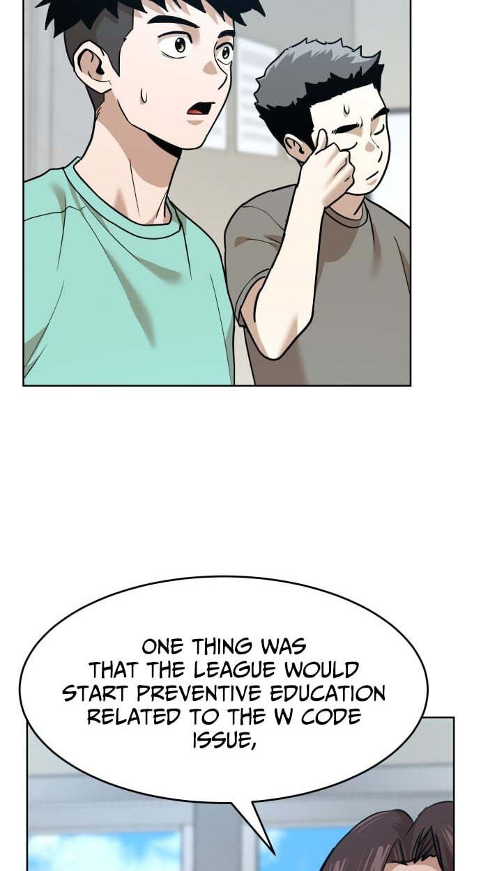 Read Double Click chapter 249 image 32 on Lezhin