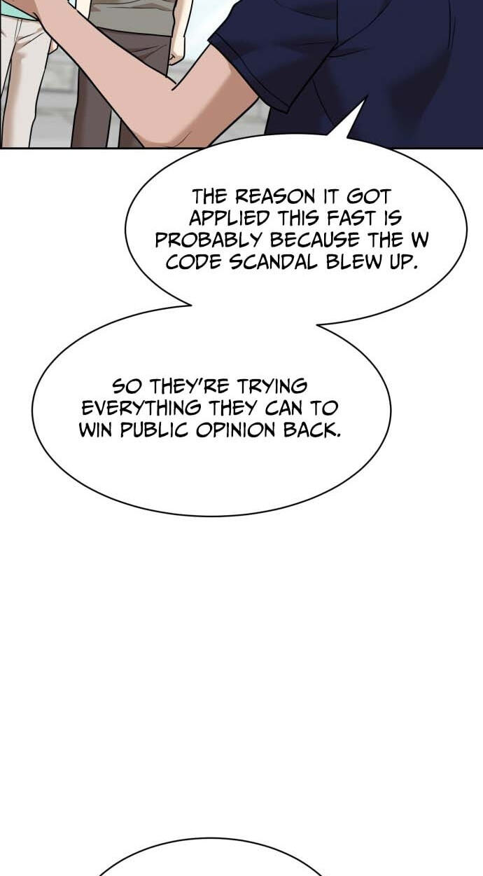 Read Double Click chapter 249 image 38 on Lezhin