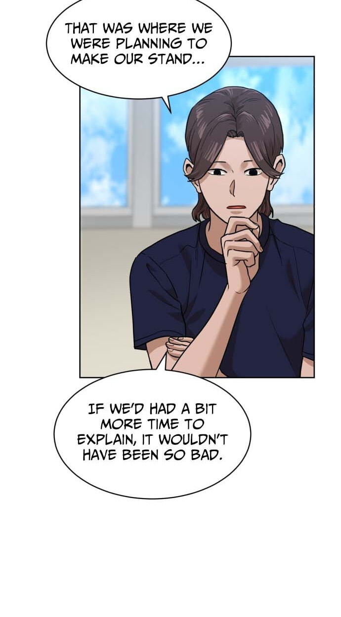 Read Double Click chapter 249 image 40 on Lezhin