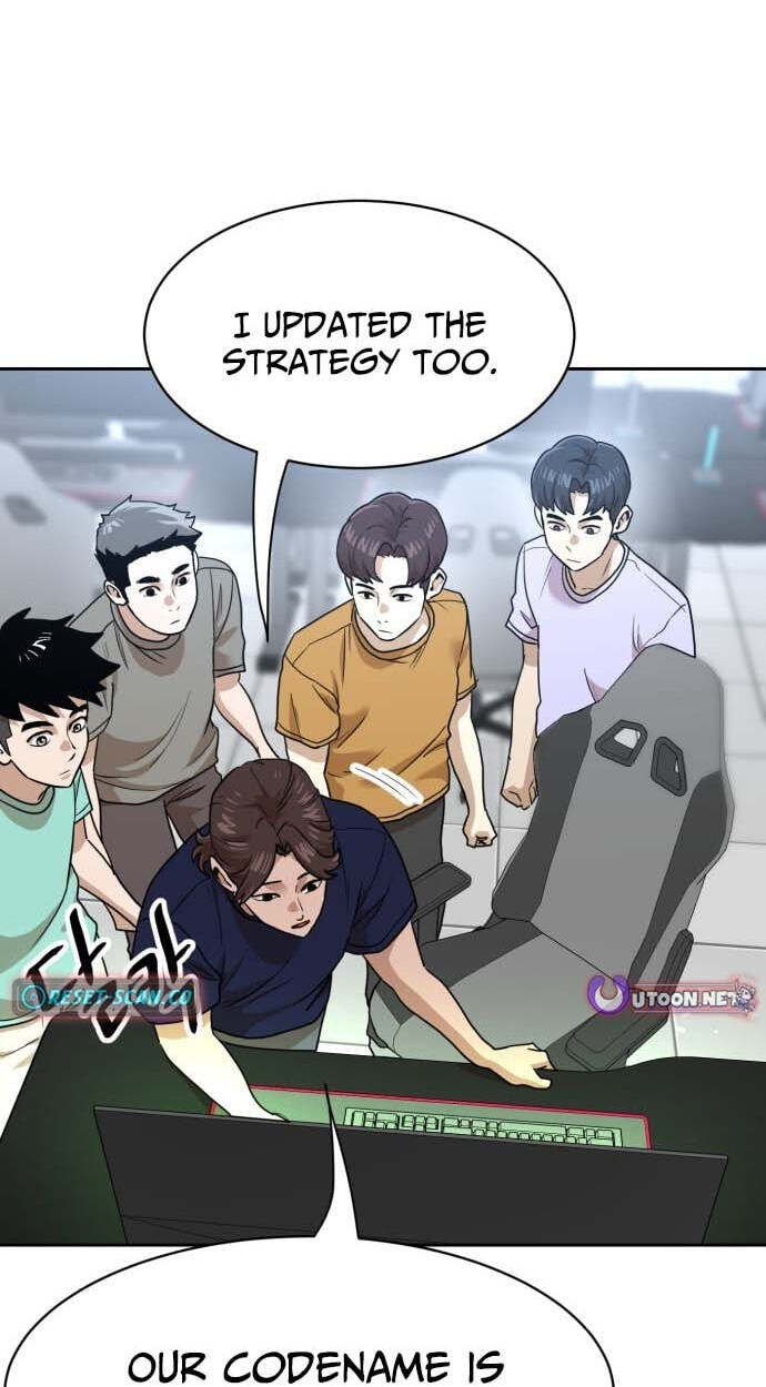 Read Double Click chapter 249 image 42 on Lezhin