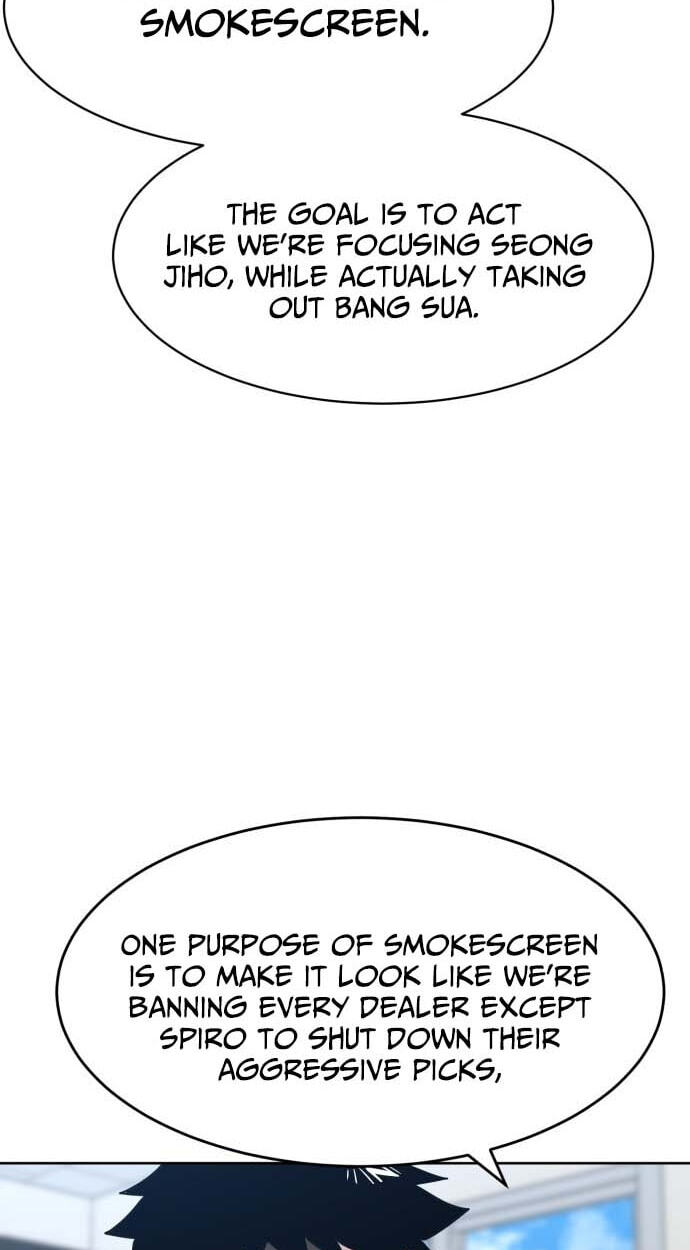 Read Double Click chapter 249 image 43 on Lezhin