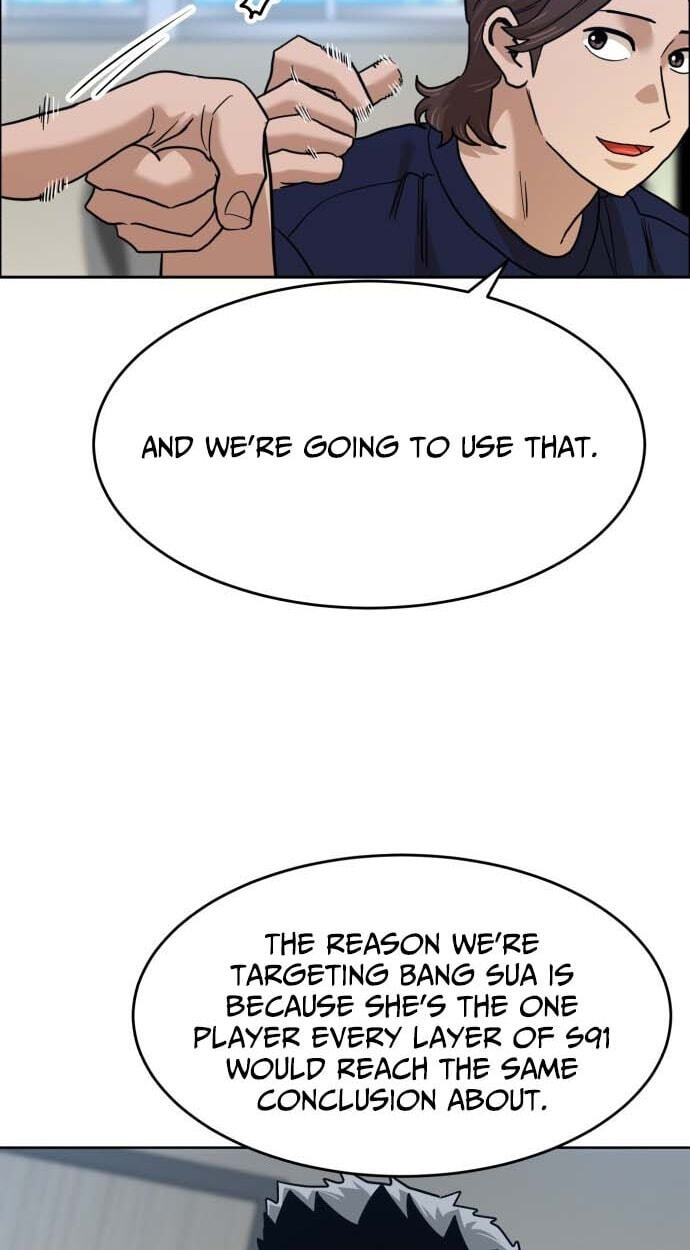 Read Double Click chapter 249 image 48 on Lezhin
