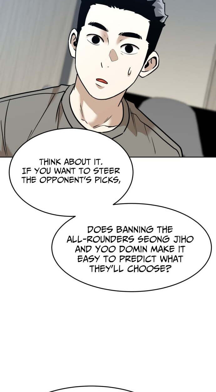 Read Double Click chapter 249 image 49 on Lezhin