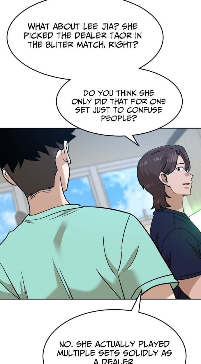 Read Double Click chapter 249 image 50 on Lezhin