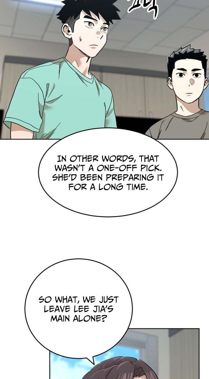 Read Double Click chapter 249 image 52 on Lezhin