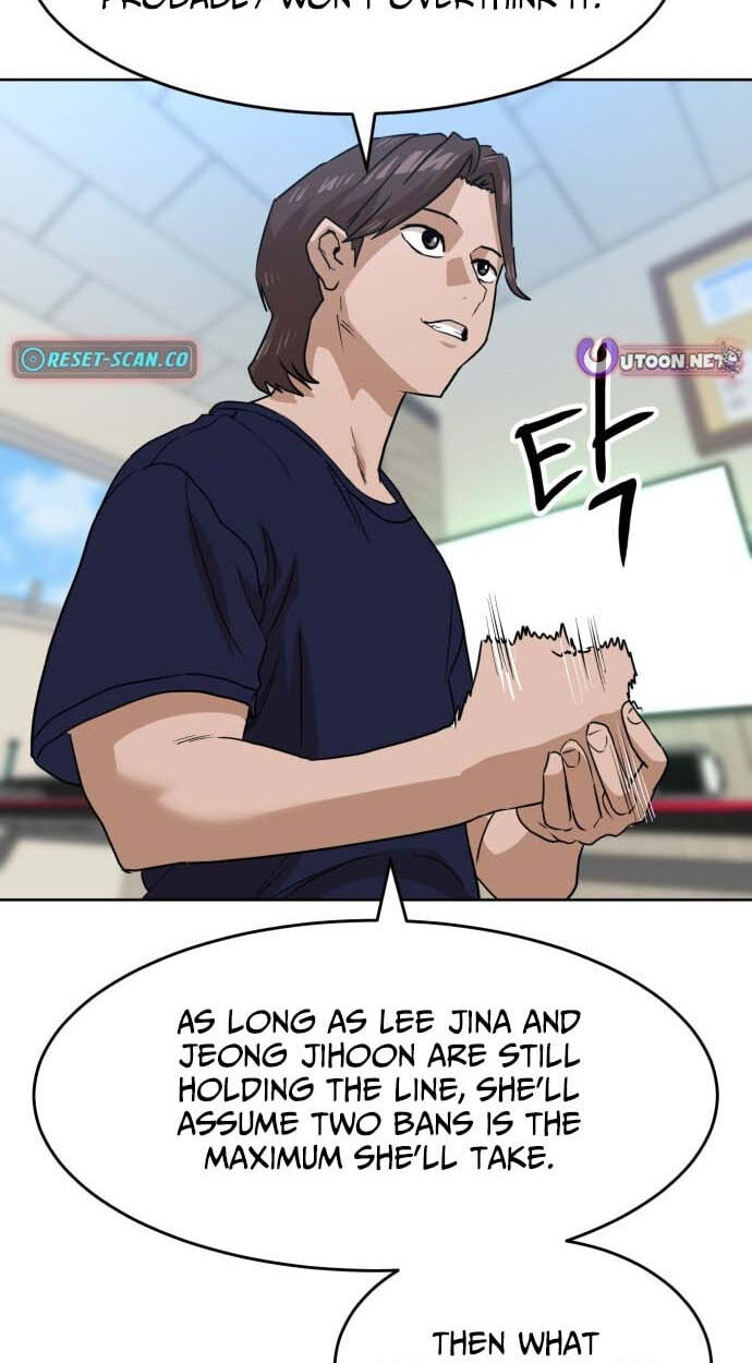 Read Double Click chapter 249 image 59 on Lezhin