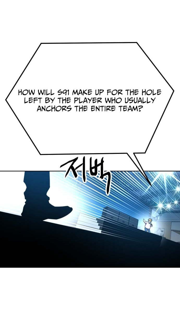 Read Double Click chapter 249 image 75 on Lezhin